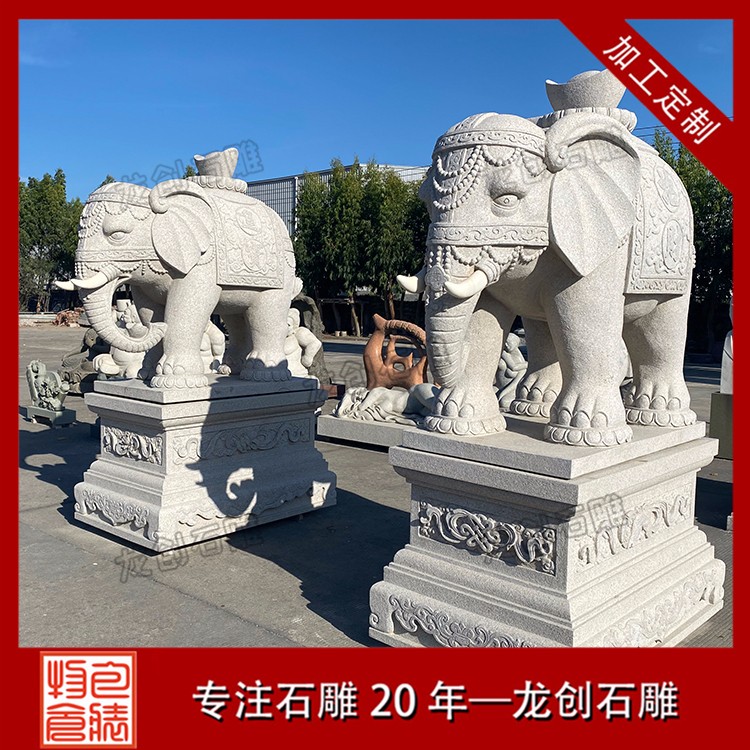 酒店門口石雕大象的擺放有講究嗎？