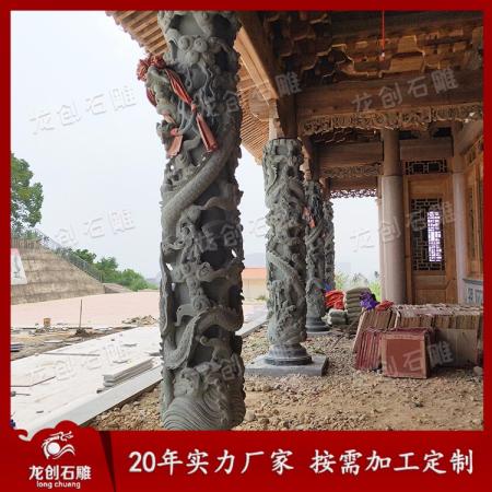 宗祠石雕龍柱銷(xiāo)售 羅源青石龍柱加工