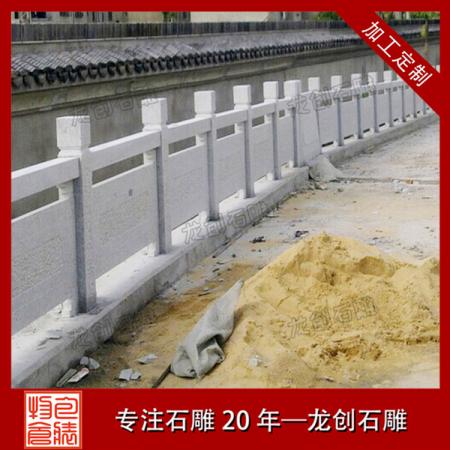 簡易石雕欄桿的價格 河道石雕護欄批發(fā)