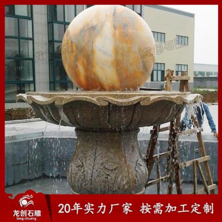 惠安風水球噴泉廠家 供應小區石雕風水球